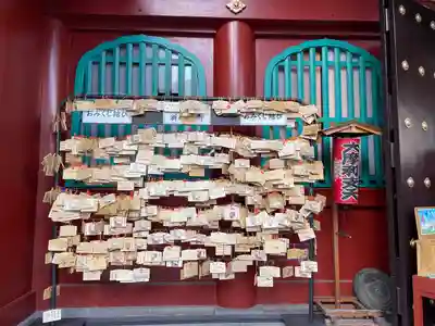 摩利支天 徳大寺(東京都)