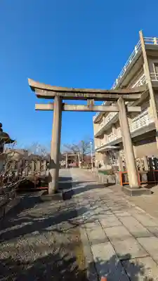 六孫王神社(京都府)