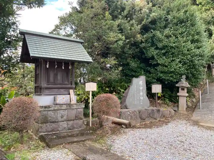 居神神社(神奈川県)