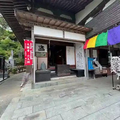 舘山寺(静岡県)