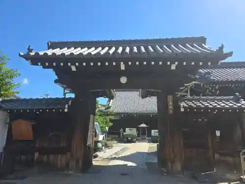 西園寺(京都府)