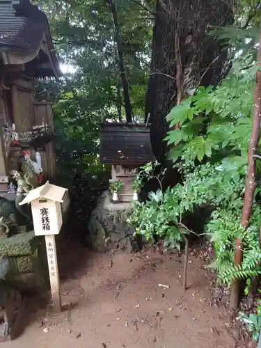 麻賀多神社の末社