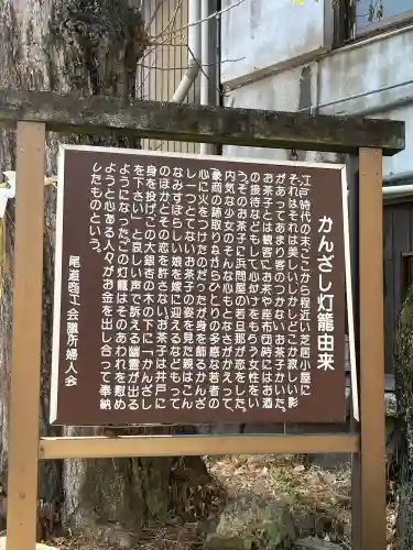 八坂神社の{uncategorized: "未分類", other: "その他", undefined: "問題あり", building: "その他建物", grave: "お墓", sacred_gate: "鳥居", guardian: "狛犬", statue: "像", buddha: "仏像", history: "歴史", nature: "自然", garden: "庭園", animal: "動物", pagoda: "塔", temizu: "手水舎", mountain_gate: "山門・神門", sanctuary: "本殿・本堂", subordinate: "末社・摂社", art: "芸術", scenery: "景色", jizo: "地蔵", ema: "絵馬", goshuin: "御朱印", omikuji: "おみくじ", items: "授与品その他", amulet: "お守り", goshuincho: "御朱印帳", eats: "食事", festival: "お祭り", votive_dance: "神楽", shichigosan: "七五三参", wedding: "結婚式", experience: "体験その他", initially: "初詣", around: "周辺", anti_infection: "感染症対策"}
