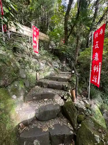 玉簾神社(神奈川県)