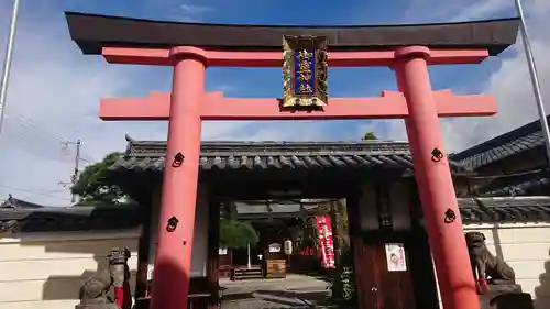 御霊神社の鳥居