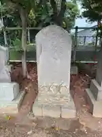 須賀神社(千葉県)