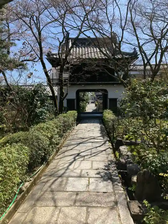 元慶寺(京都府)