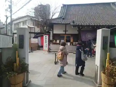 養願寺(東京都)