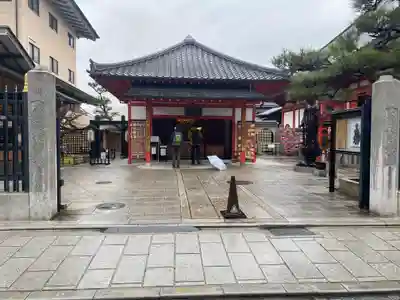 六波羅蜜寺(京都府)