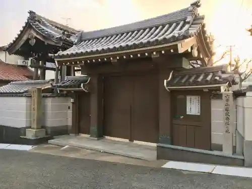 梅仙寺の山門・神門