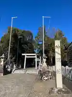 八田神明社(愛知県)