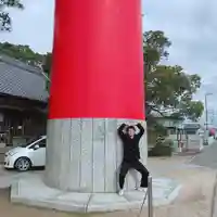 自凝島神社(兵庫県)