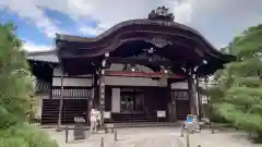 仁和寺(京都府)