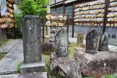 舘山寺(静岡県)
