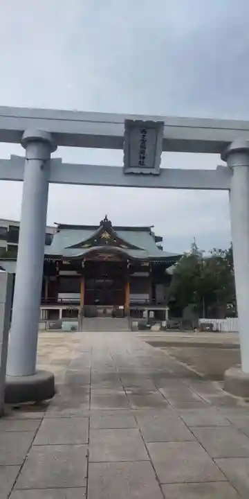 西之宮稲荷神社(東京都)