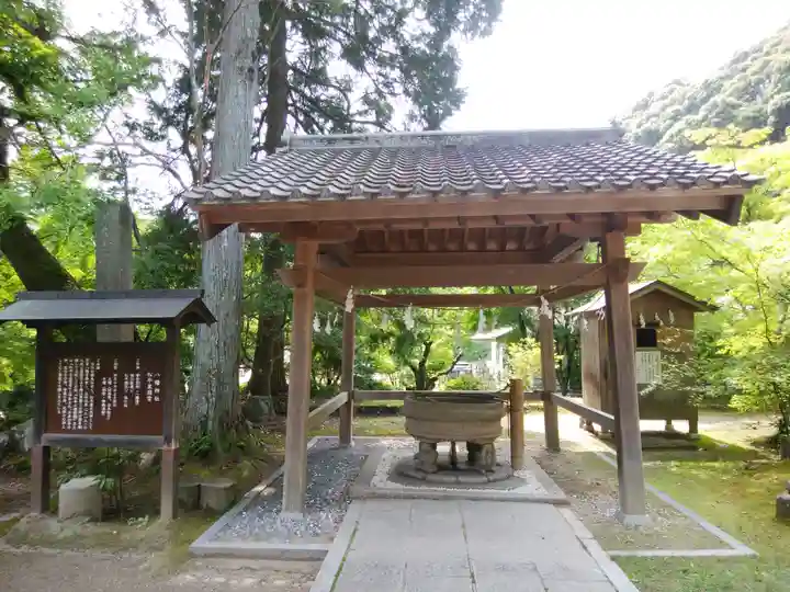 八幡神社松平東照宮(愛知県)