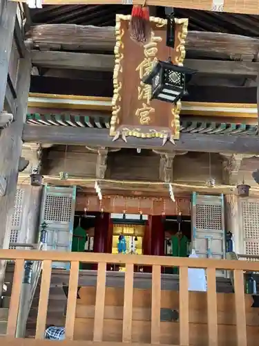 吉備津神社の本殿・本堂