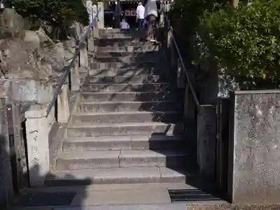 北野天満神社(兵庫県)