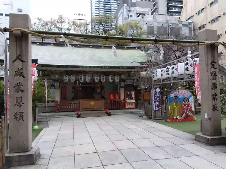 露天神社(お初天神)(大阪府)