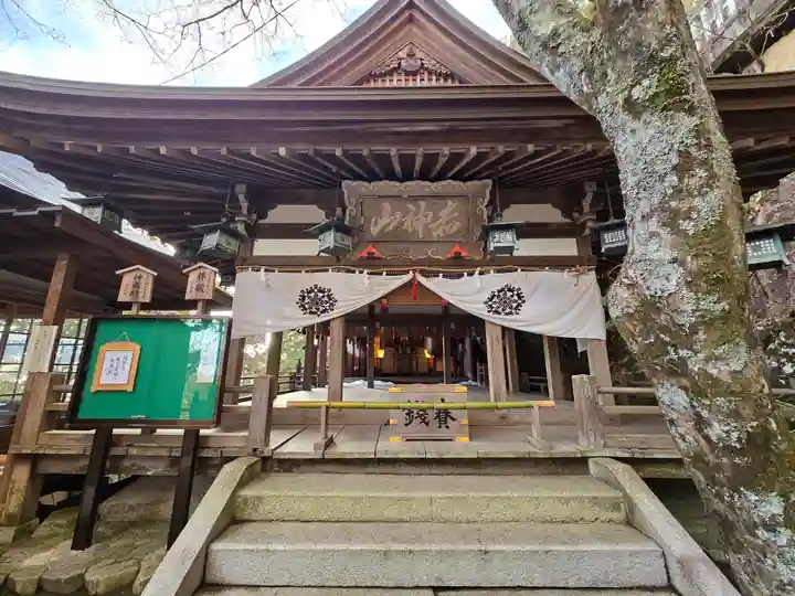 阿賀神社(滋賀県)