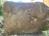 龍宮神社(千葉県)