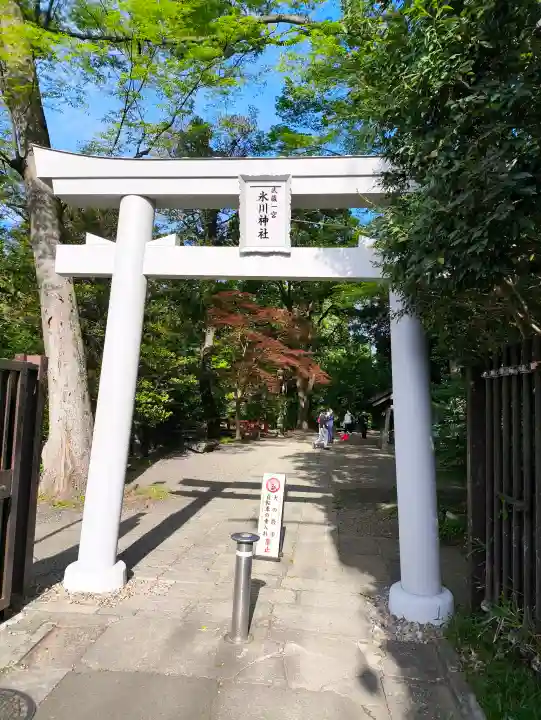 武蔵一宮氷川神社の{uncategorized: "未分類", other: "その他", undefined: "問題あり", building: "その他建物", grave: "お墓", sacred_gate: "鳥居", guardian: "狛犬", statue: "像", buddha: "仏像", history: "歴史", nature: "自然", garden: "庭園", animal: "動物", pagoda: "塔", temizu: "手水舎", mountain_gate: "山門・神門", sanctuary: "本殿・本堂", subordinate: "末社・摂社", art: "芸術", scenery: "景色", jizo: "地蔵", ema: "絵馬", goshuin: "御朱印", omikuji: "おみくじ", items: "授与品その他", amulet: "お守り", goshuincho: "御朱印帳", eats: "食事", festival: "お祭り", votive_dance: "神楽", shichigosan: "七五三参", wedding: "結婚式", experience: "体験その他", initially: "初詣", around: "周辺", anti_infection: "感染症対策"}