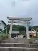 五宮神社(兵庫県)
