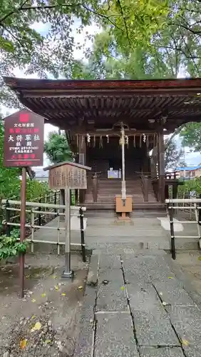 藤森神社(京都府)