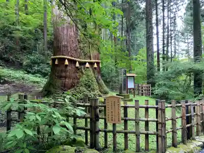 御岩神社(茨城県)