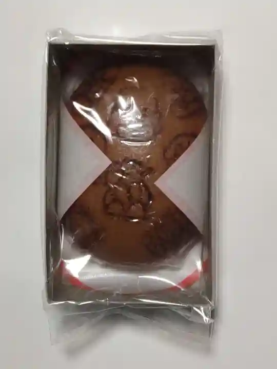 吉祥院(東京都)