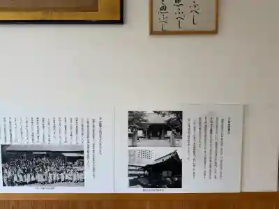 築地本願寺 慈光院(東京都)