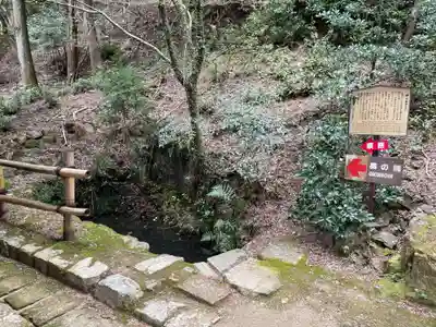 圓教寺(兵庫県)