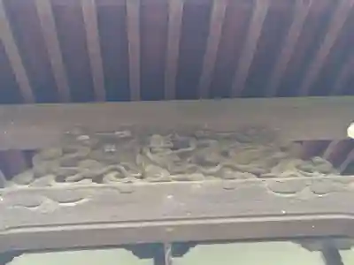 法昌寺(神奈川県)