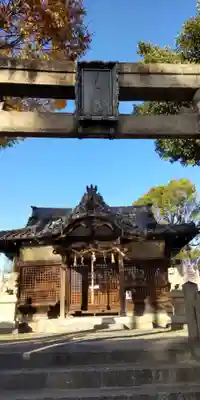 吉備彦神社(兵庫県)