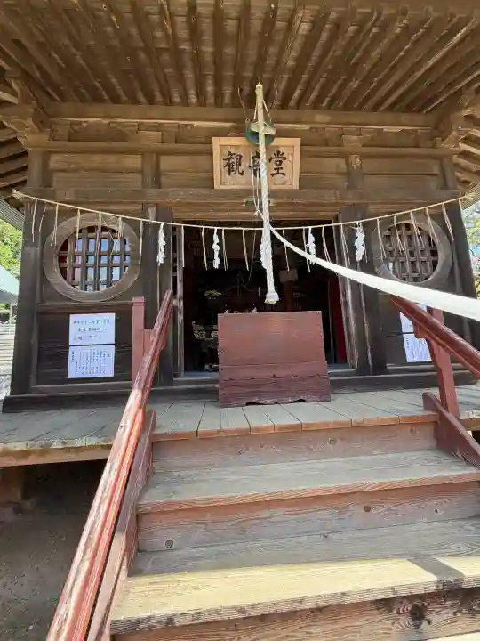 清澄寺の{uncategorized: "未分類", other: "その他", undefined: "問題あり", building: "その他建物", grave: "お墓", sacred_gate: "鳥居", guardian: "狛犬", statue: "像", buddha: "仏像", history: "歴史", nature: "自然", garden: "庭園", animal: "動物", pagoda: "塔", temizu: "手水舎", mountain_gate: "山門・神門", sanctuary: "本殿・本堂", subordinate: "末社・摂社", art: "芸術", scenery: "景色", jizo: "地蔵", ema: "絵馬", goshuin: "御朱印", omikuji: "おみくじ", items: "授与品その他", amulet: "お守り", goshuincho: "御朱印帳", eats: "食事", festival: "お祭り", votive_dance: "神楽", shichigosan: "七五三参", wedding: "結婚式", experience: "体験その他", initially: "初詣", around: "周辺", anti_infection: "感染症対策"}