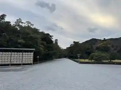 伊勢神宮内宮（皇大神宮）(三重県)