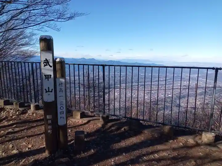武甲山御嶽神社の景色