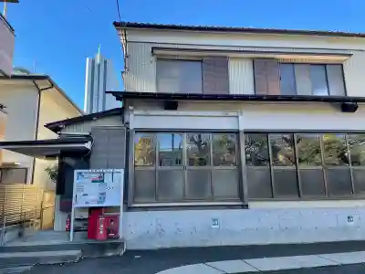 三社宮(神奈川県)