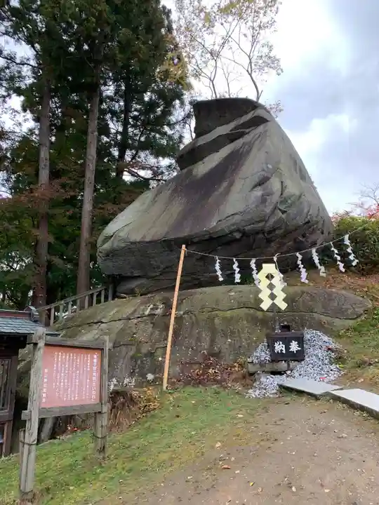櫻山神社のその他建物
