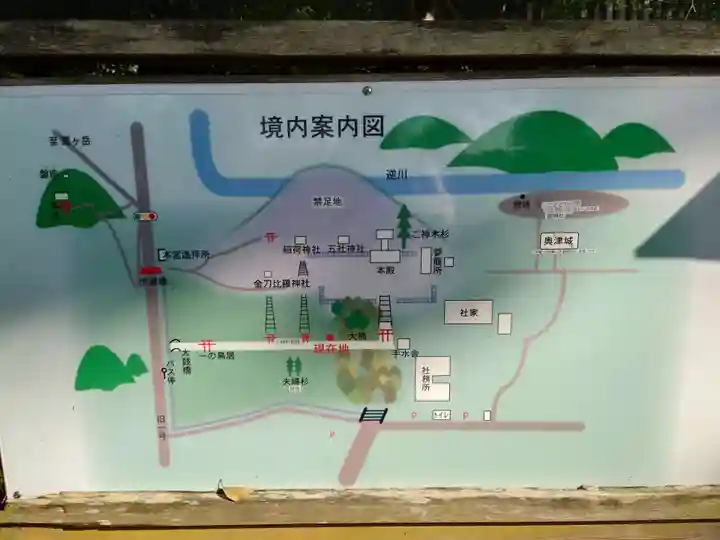 事任八幡宮(静岡県)