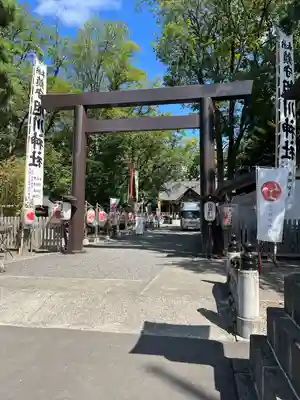 旭川神社のお祭り