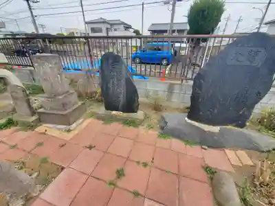 十念寺河原馬頭観音苑(栃木県)