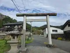 眞名井神社（籠神社奥宮）(京都府)