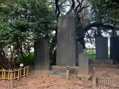 畑子安神社(千葉県)