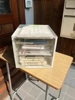 盛安寺(滋賀県)