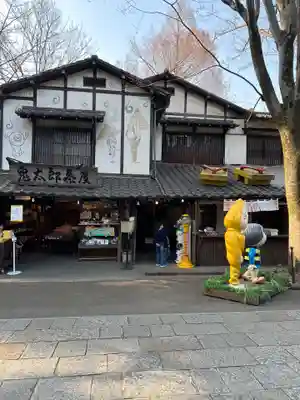 深大寺(東京都)