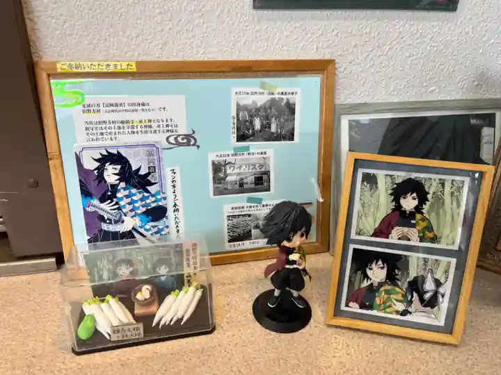 中野沼袋氷川神社(東京都)