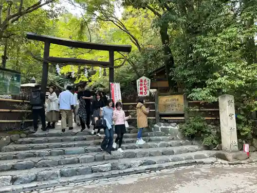 野宮神社(京都府)