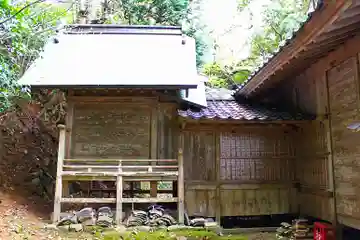 鎌田三所大荒神社(島根県)