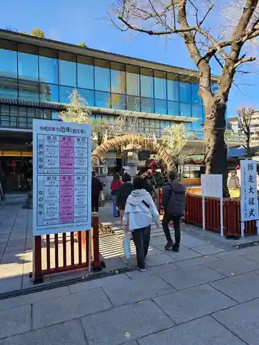 神田神社（神田明神）の体験その他